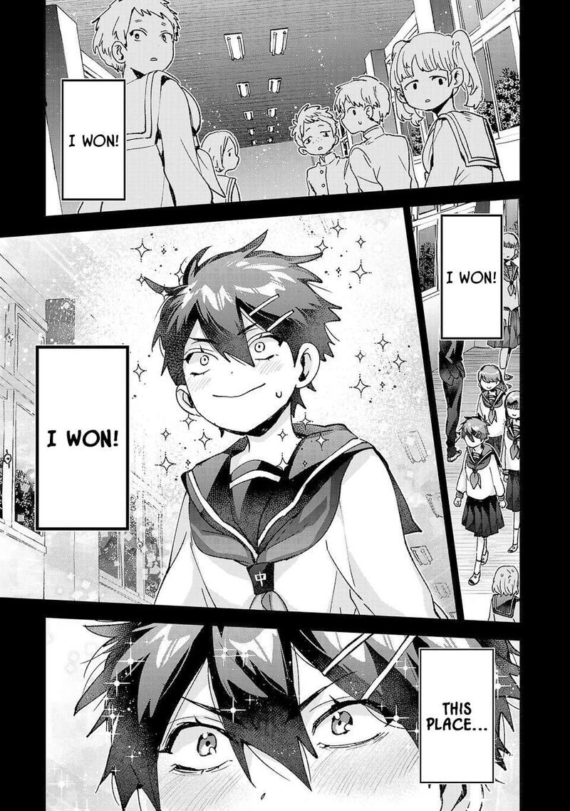 Hikagemono Demo Yarinaoshite II Desu Ka 39 7