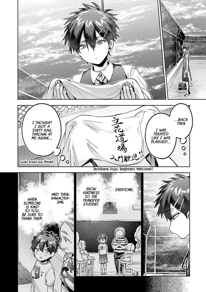 Hikagemono Demo Yarinaoshite II Desu Ka 40 10