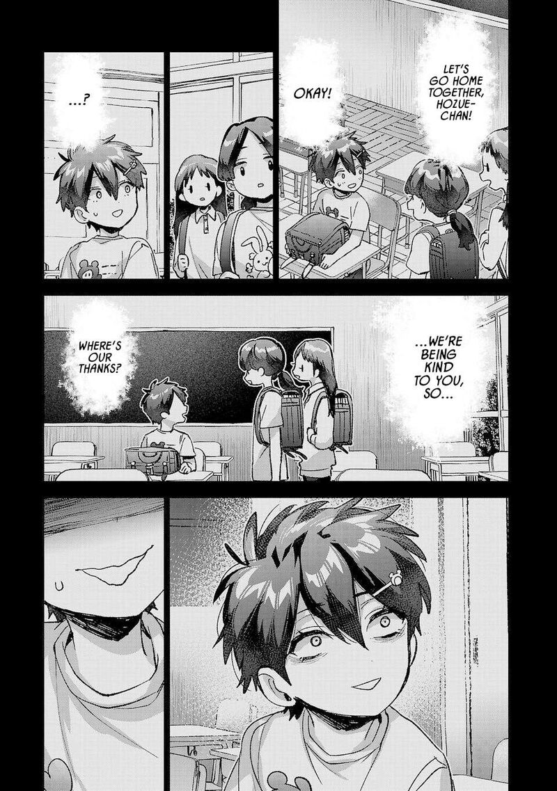 Hikagemono Demo Yarinaoshite II Desu Ka 40 11