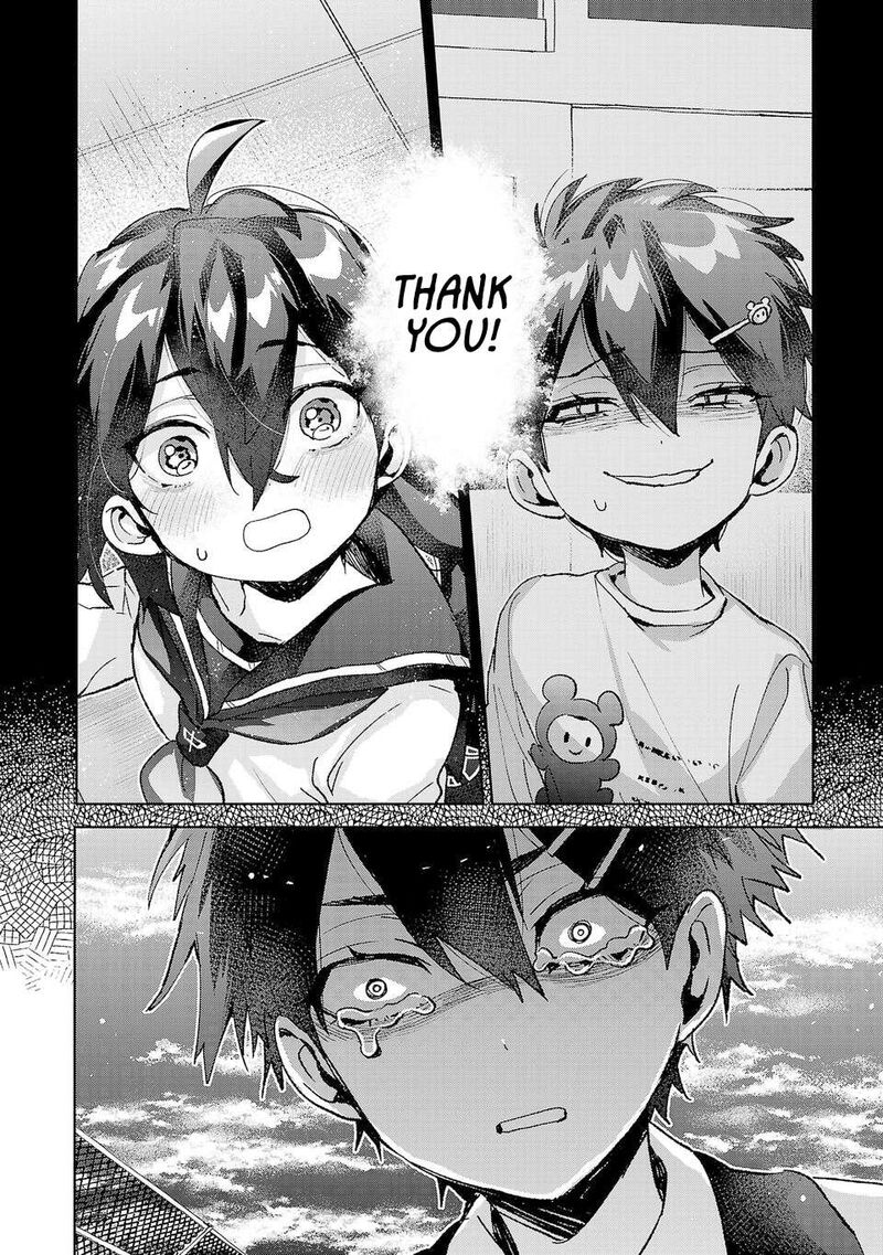 Hikagemono Demo Yarinaoshite II Desu Ka 40 12