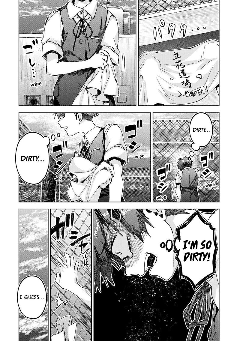 Hikagemono Demo Yarinaoshite II Desu Ka 40 13