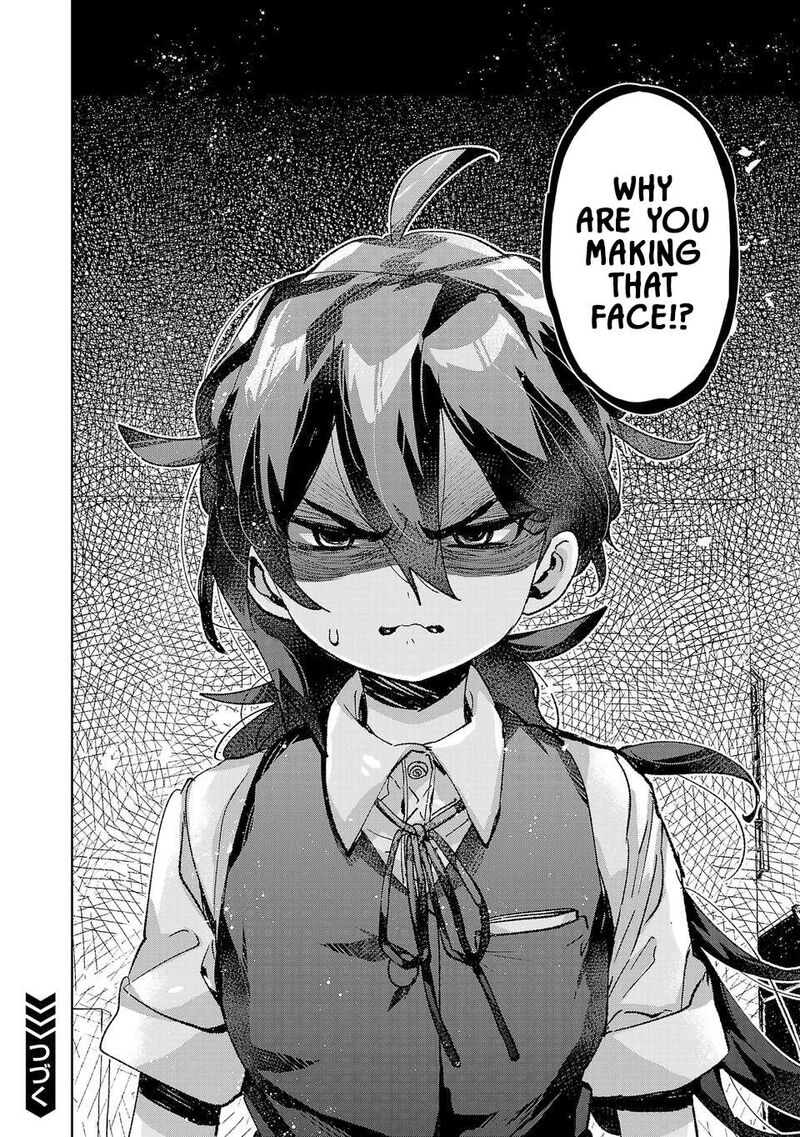 Hikagemono Demo Yarinaoshite II Desu Ka 40 16