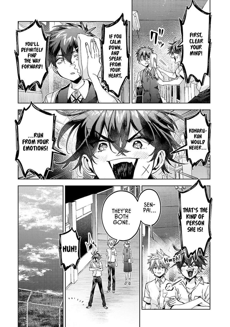 Hikagemono Demo Yarinaoshite II Desu Ka 40 9