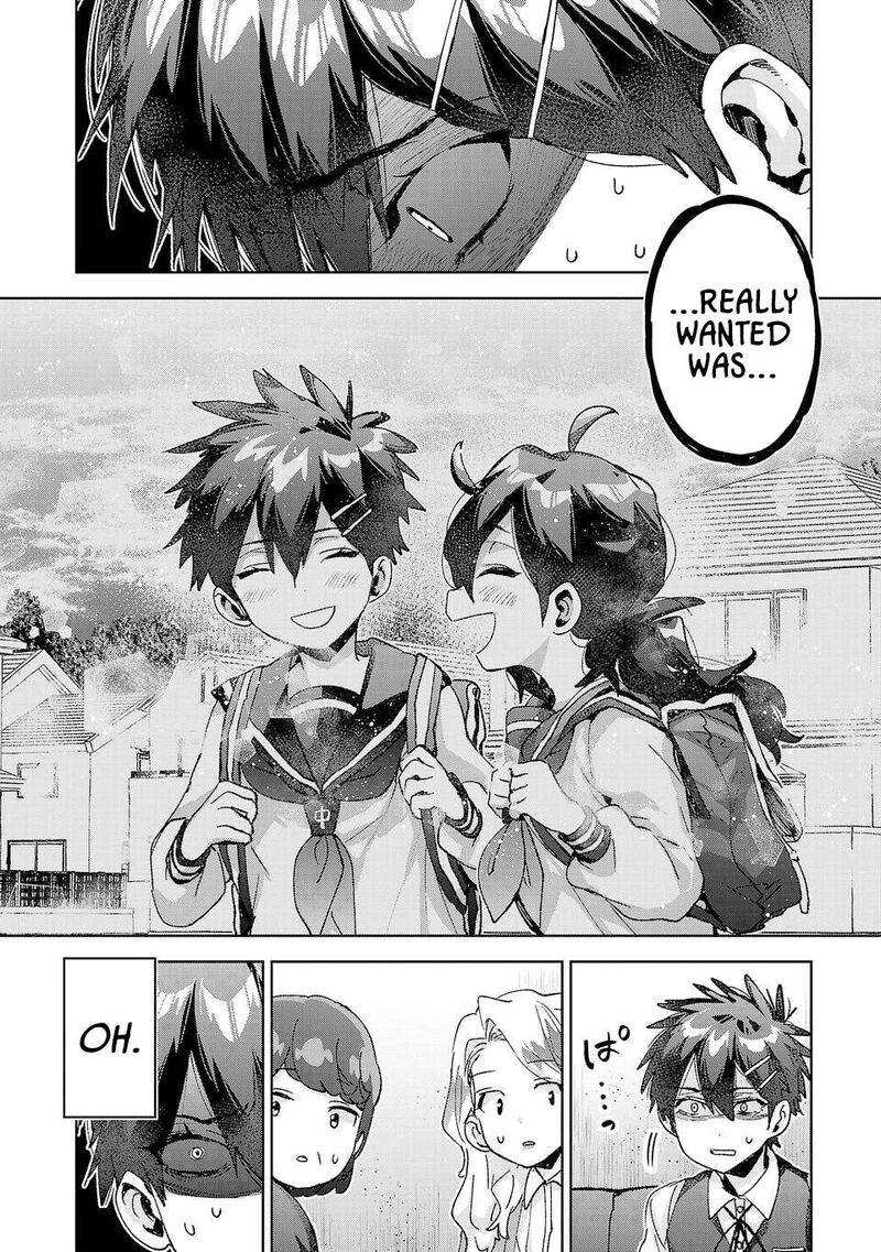 Hikagemono Demo Yarinaoshite II Desu Ka 41 14