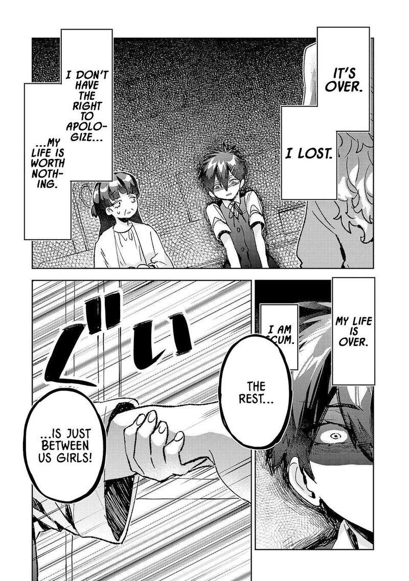 Hikagemono Demo Yarinaoshite II Desu Ka 41 15