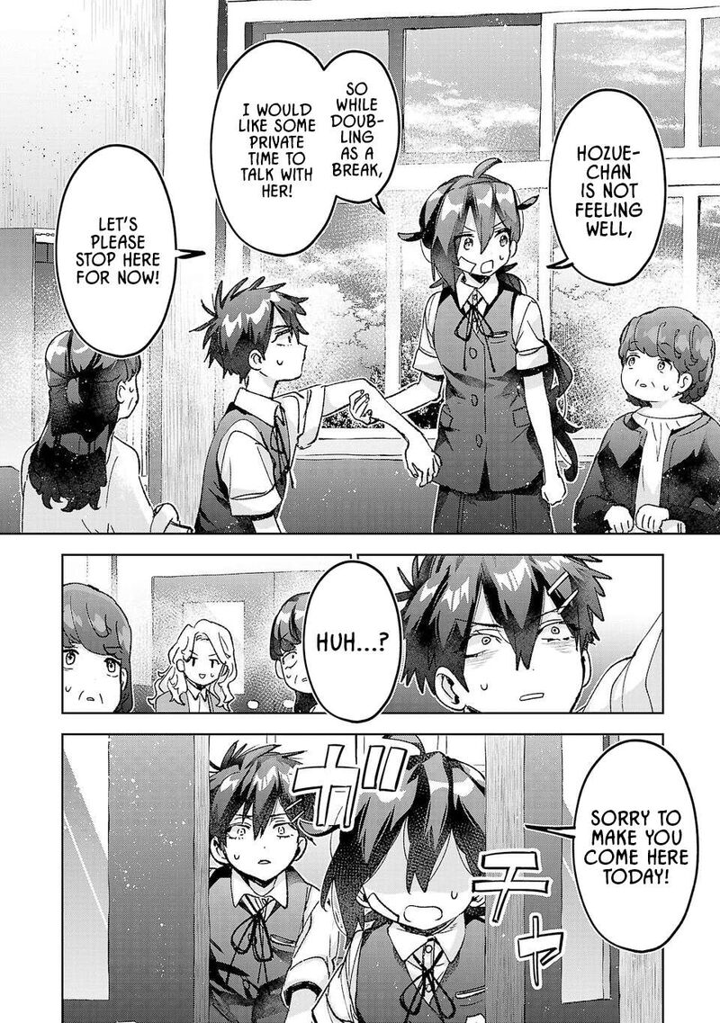 Hikagemono Demo Yarinaoshite II Desu Ka 41 16