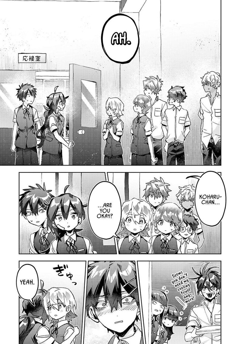 Hikagemono Demo Yarinaoshite II Desu Ka 41 17