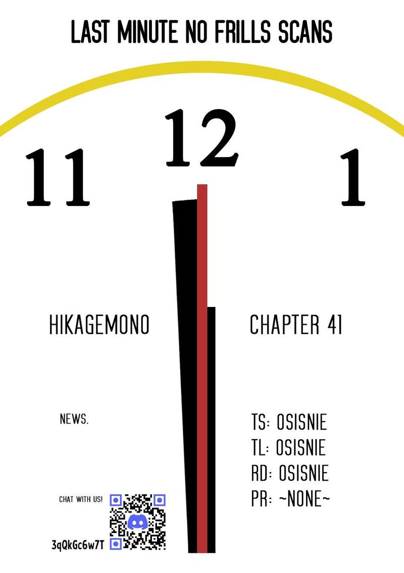 Hikagemono Demo Yarinaoshite II Desu Ka 41 21