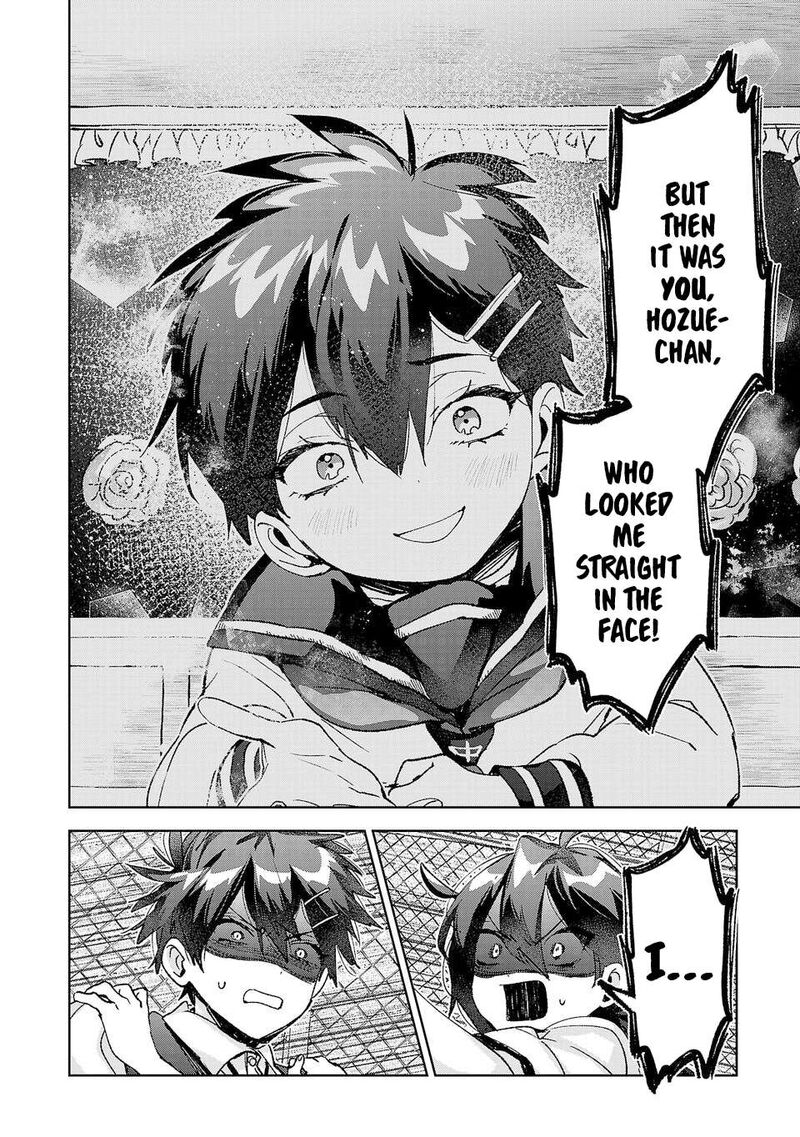 Hikagemono Demo Yarinaoshite II Desu Ka 41 6