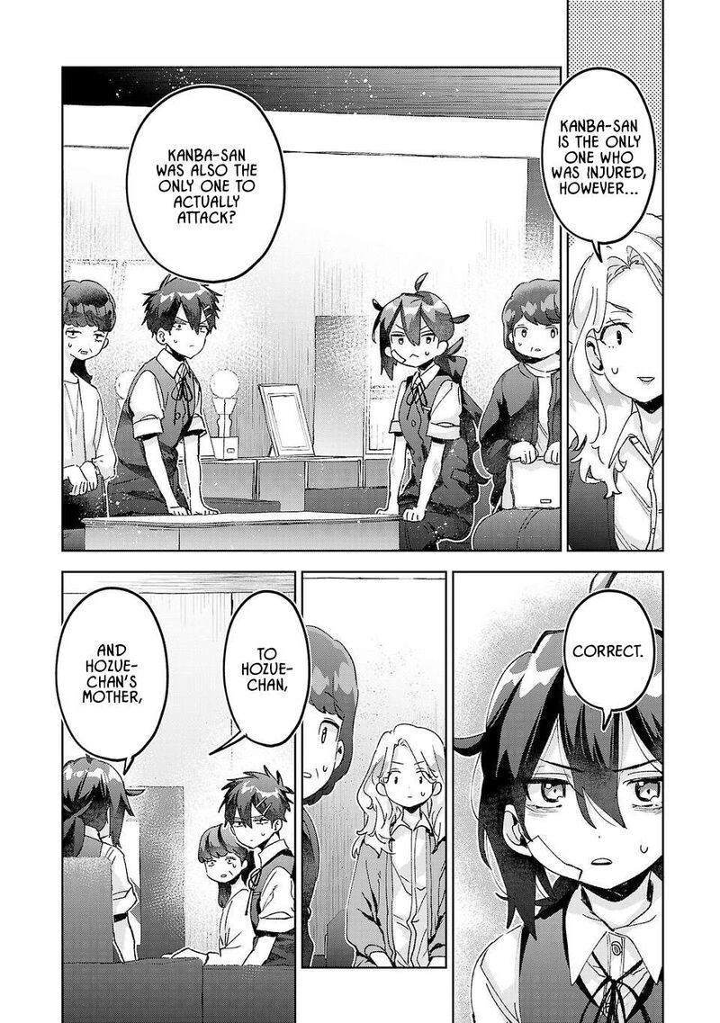 Hikagemono Demo Yarinaoshite II Desu Ka 41 8