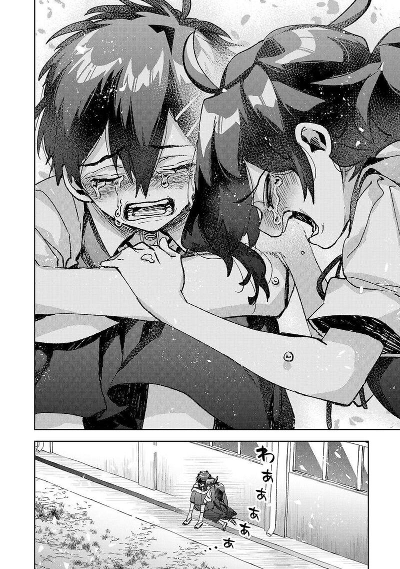 Hikagemono Demo Yarinaoshite II Desu Ka 42 10