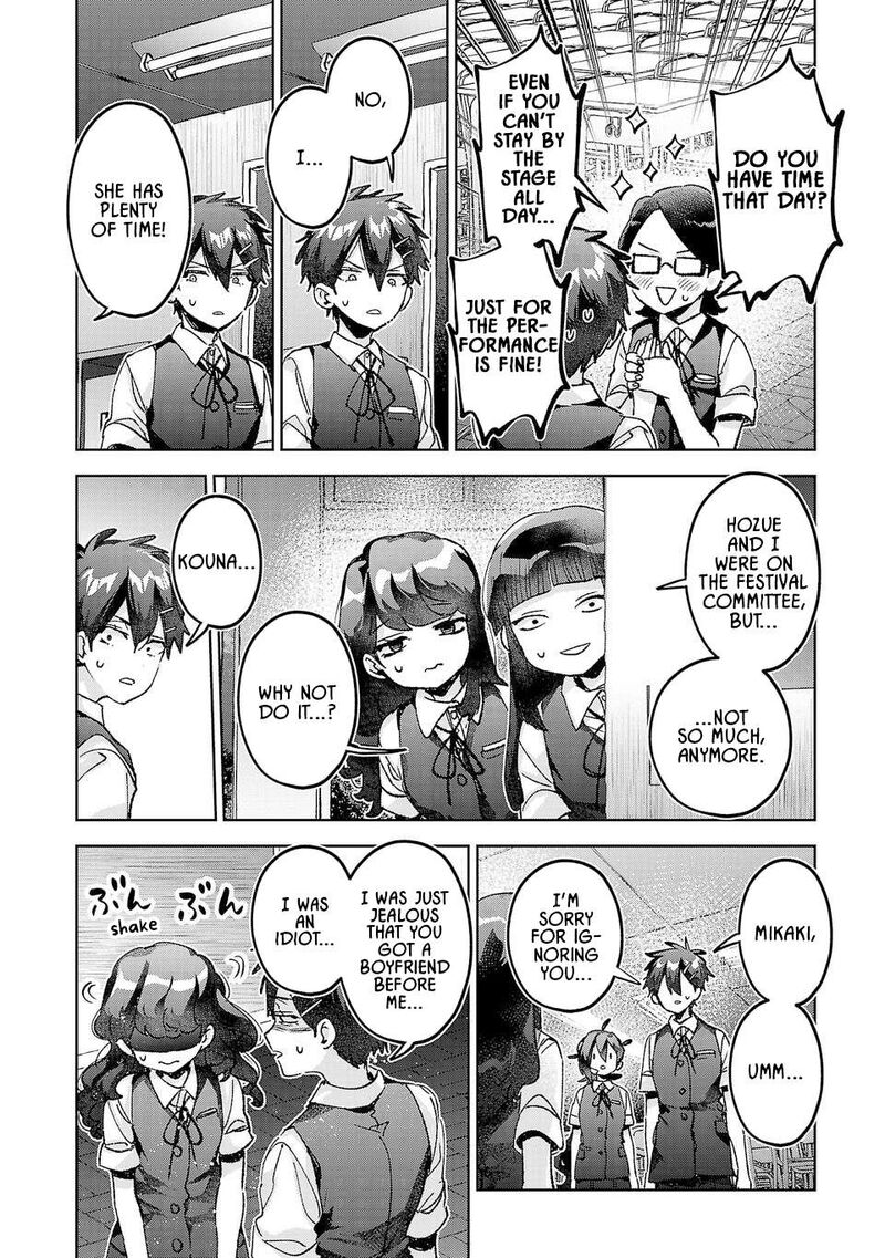 Hikagemono Demo Yarinaoshite II Desu Ka 42 14