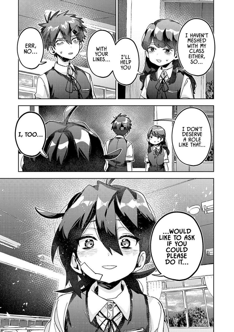 Hikagemono Demo Yarinaoshite II Desu Ka 42 15