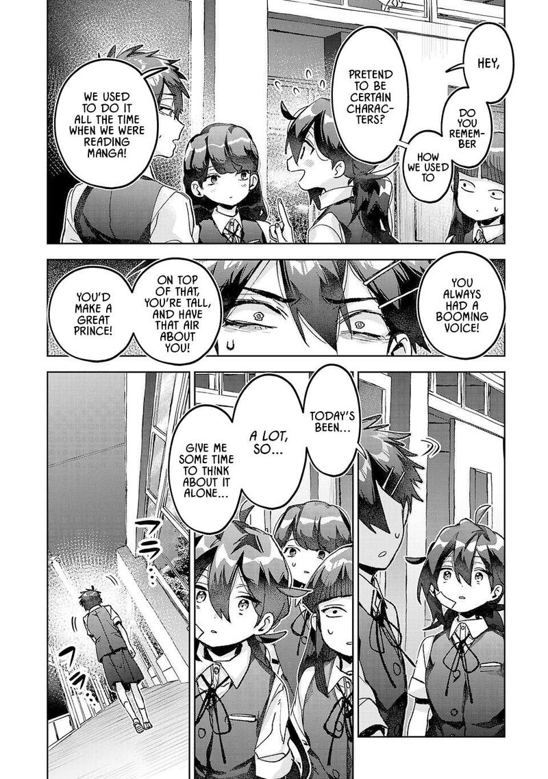 Hikagemono Demo Yarinaoshite II Desu Ka 42 16