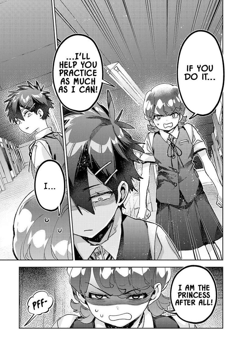 Hikagemono Demo Yarinaoshite II Desu Ka 42 17