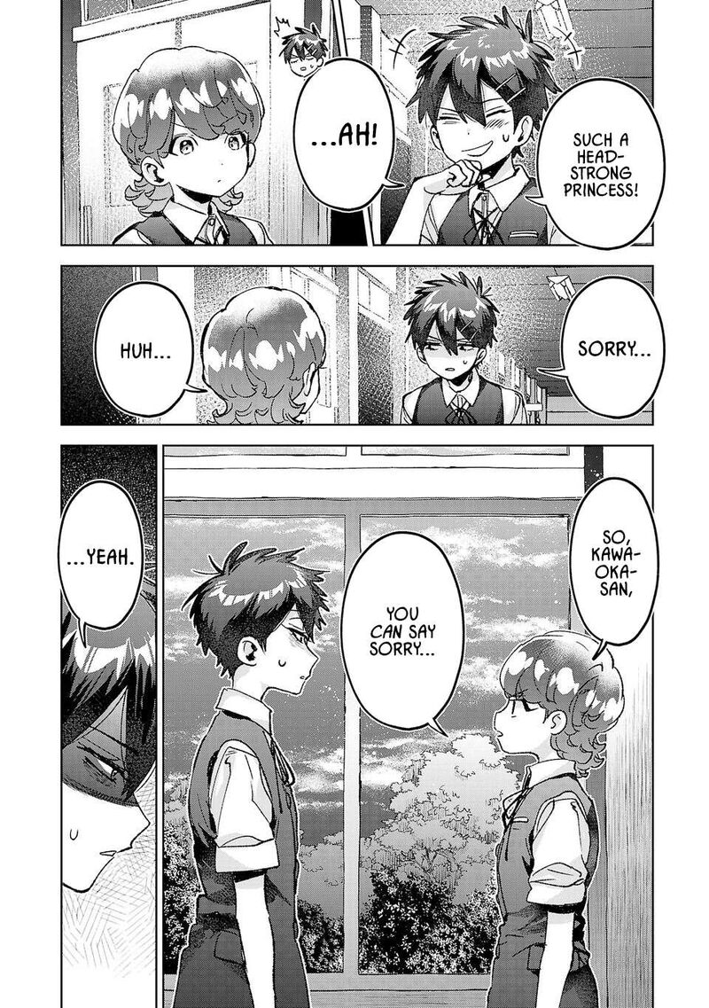 Hikagemono Demo Yarinaoshite II Desu Ka 42 18