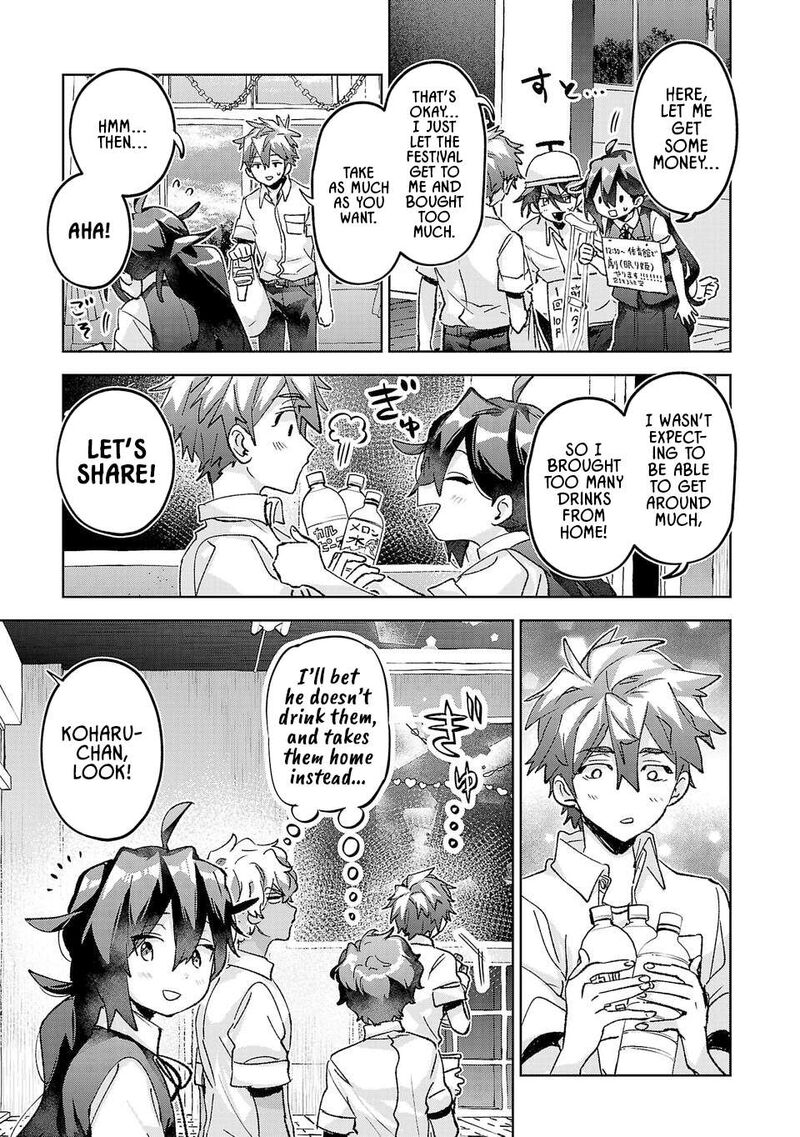 Hikagemono Demo Yarinaoshite II Desu Ka 43 3