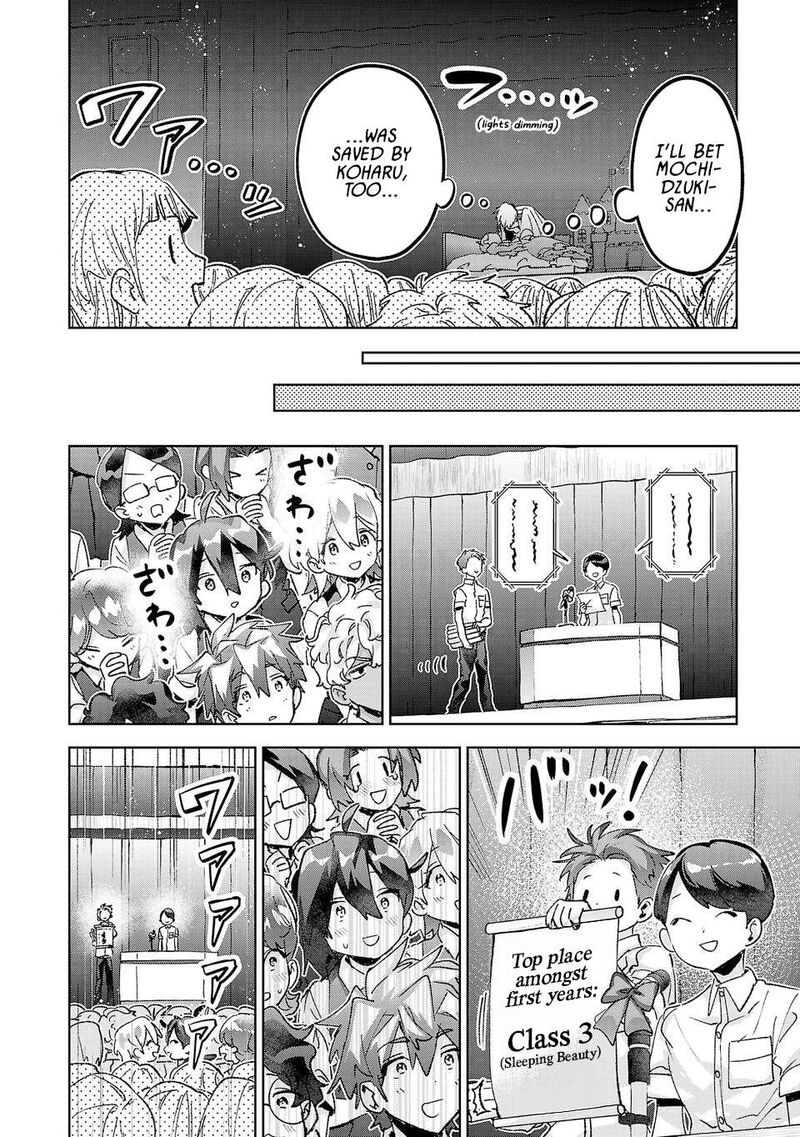 Hikagemono Demo Yarinaoshite II Desu Ka 44 2