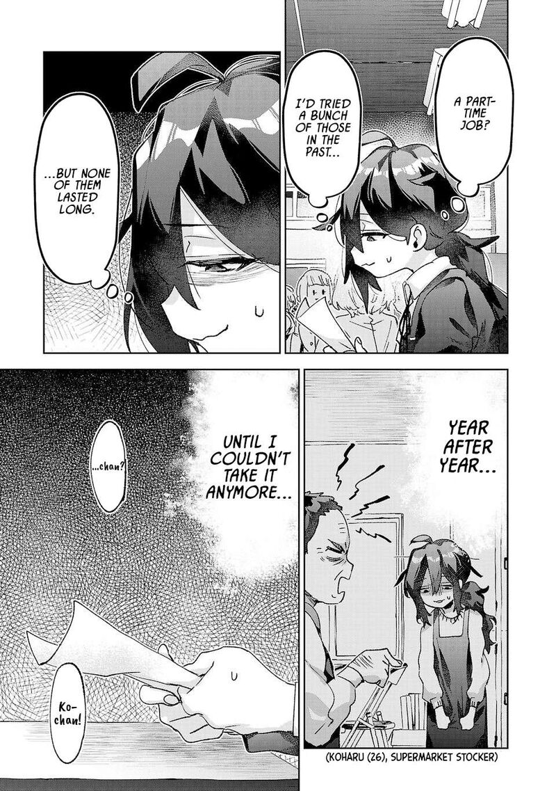 Hikagemono Demo Yarinaoshite II Desu Ka 45 9