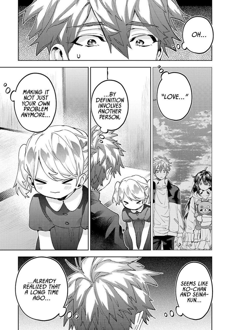 Hikagemono Demo Yarinaoshite II Desu Ka 46 11