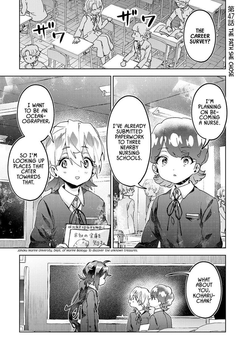 Hikagemono Demo Yarinaoshite II Desu Ka 47 1