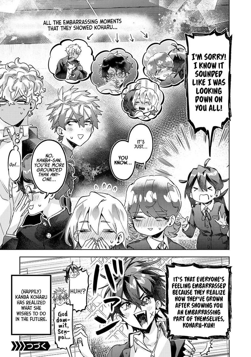 Hikagemono Demo Yarinaoshite II Desu Ka 47 15