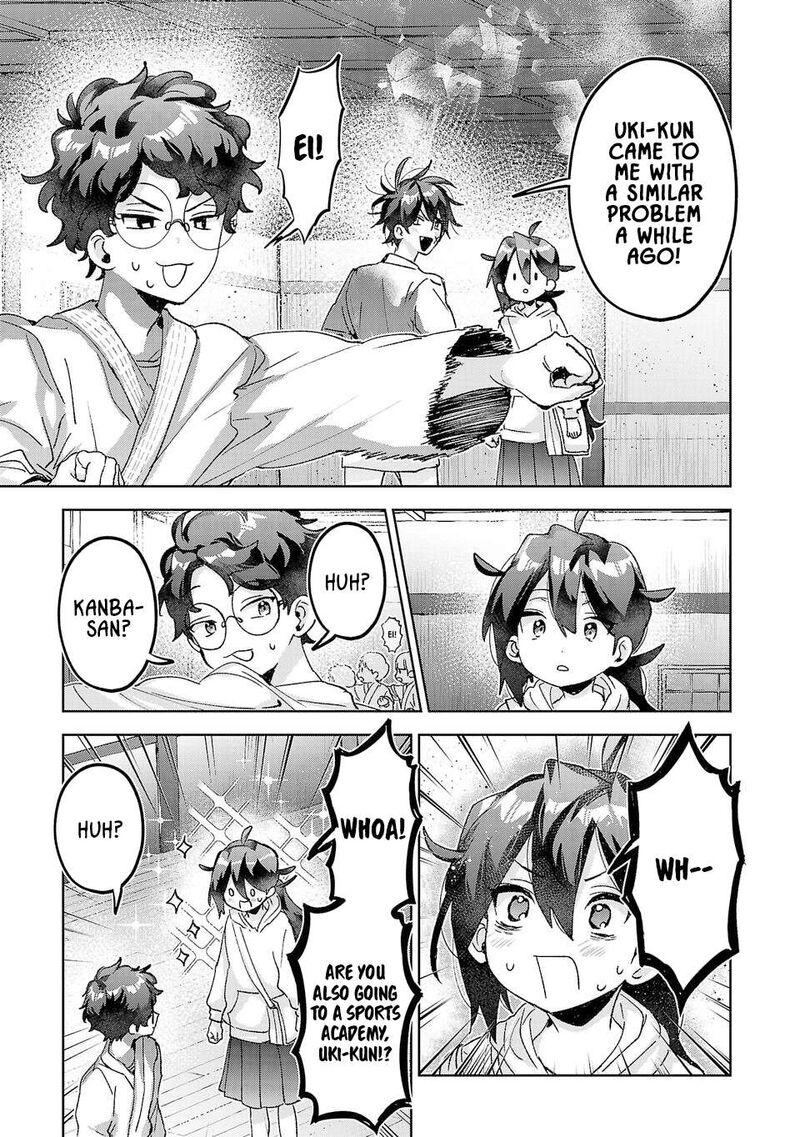 Hikagemono Demo Yarinaoshite II Desu Ka 47 5