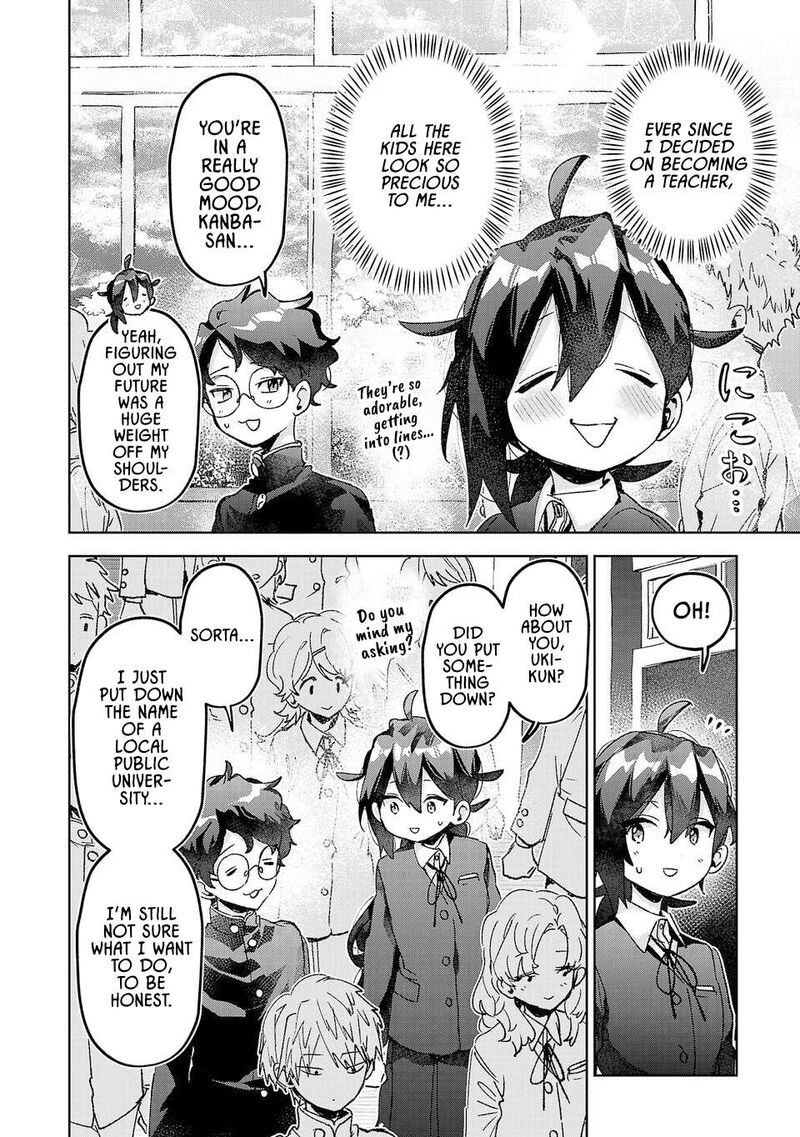 Hikagemono Demo Yarinaoshite II Desu Ka 48 2