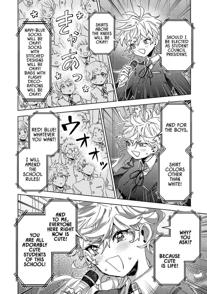 Hikagemono Demo Yarinaoshite II Desu Ka 48 6