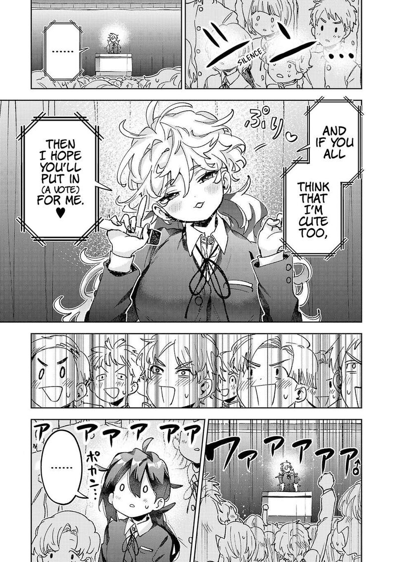 Hikagemono Demo Yarinaoshite II Desu Ka 48 7