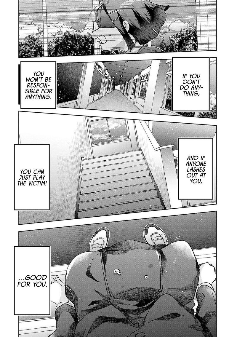 Hikagemono Demo Yarinaoshite II Desu Ka 51 11