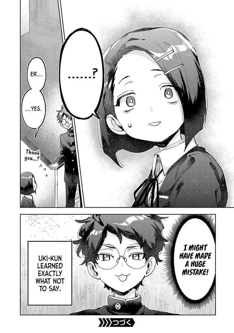 Hikagemono Demo Yarinaoshite II Desu Ka 51 14