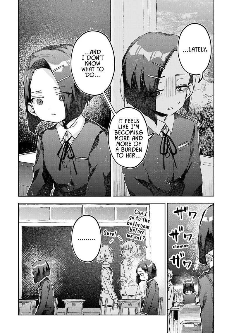 Hikagemono Demo Yarinaoshite II Desu Ka 51 3