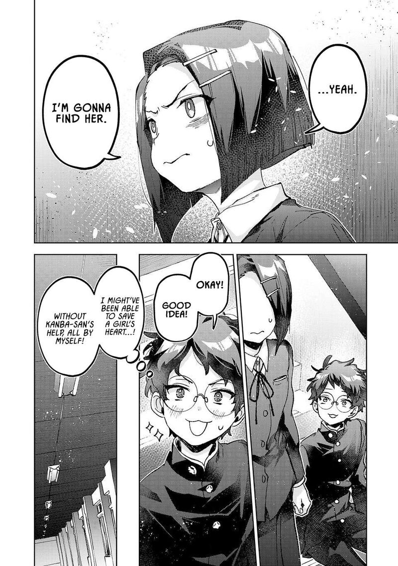 Hikagemono Demo Yarinaoshite II Desu Ka 52 10