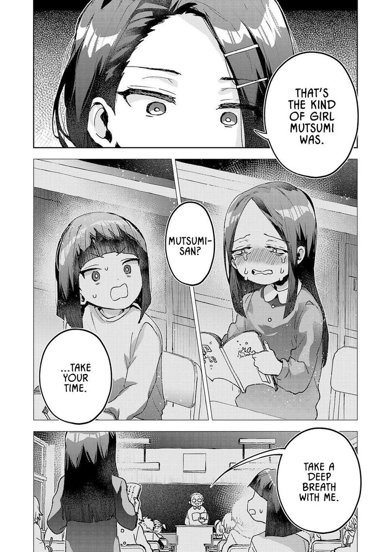 Hikagemono Demo Yarinaoshite II Desu Ka 52 2