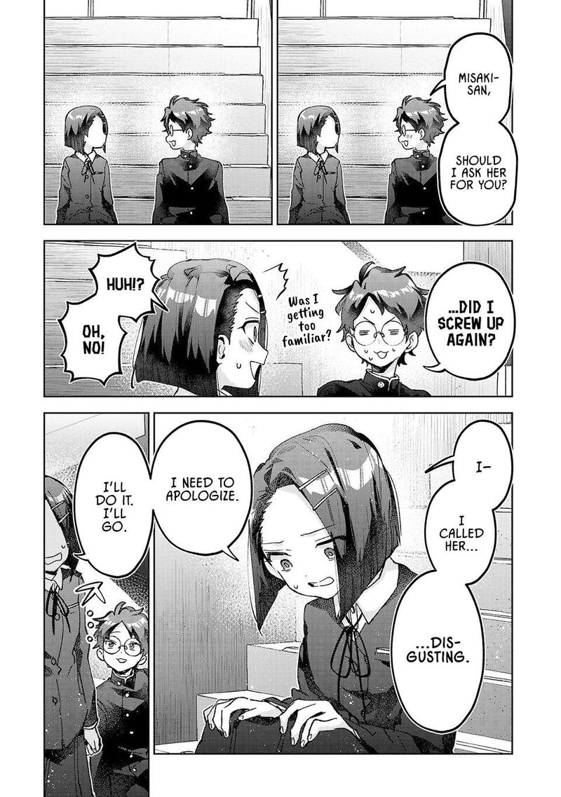 Hikagemono Demo Yarinaoshite II Desu Ka 52 9