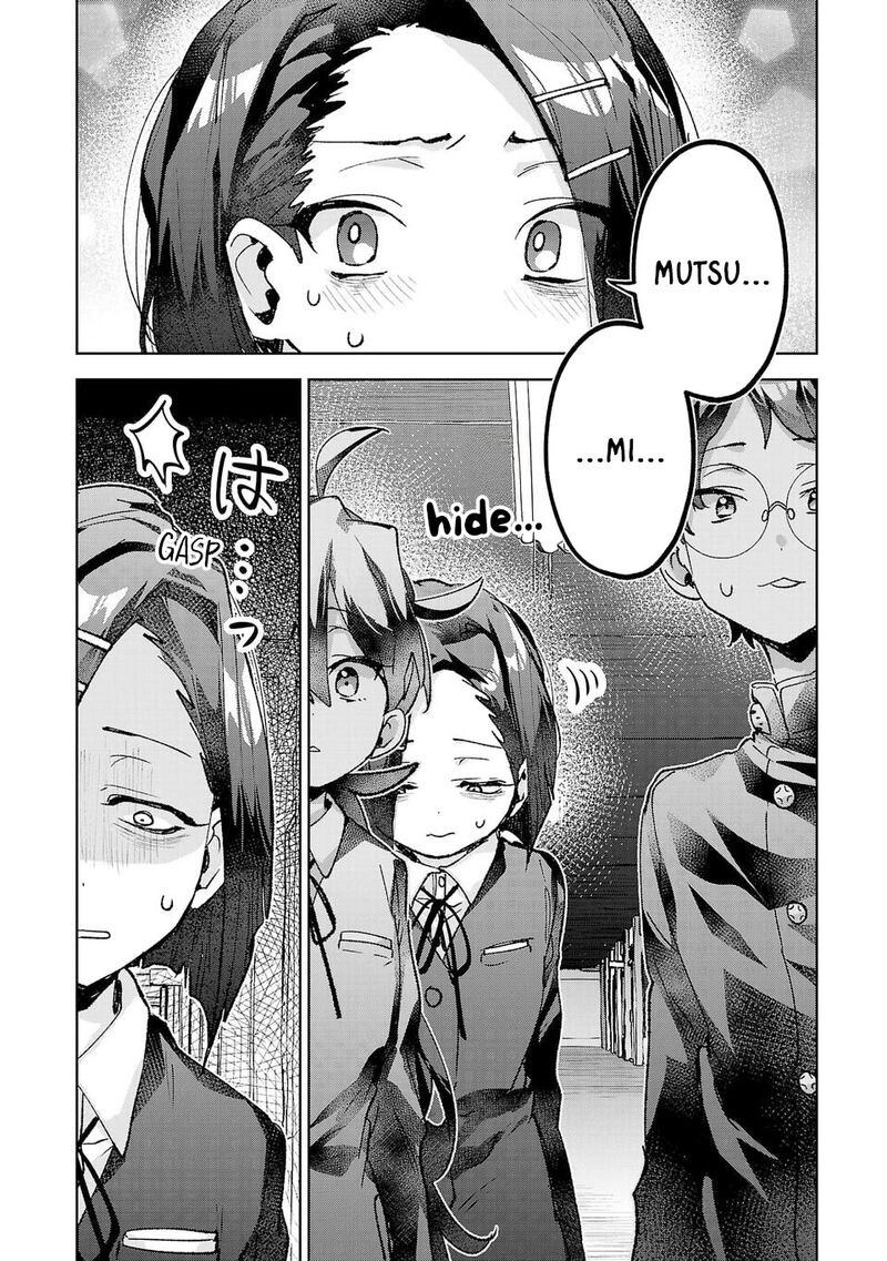 Hikagemono Demo Yarinaoshite II Desu Ka 53 10