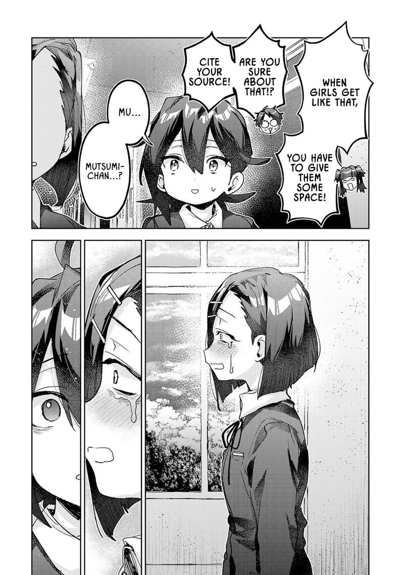 Hikagemono Demo Yarinaoshite II Desu Ka 53 13