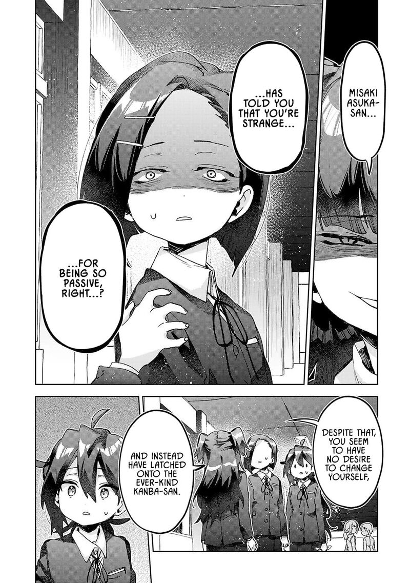 Hikagemono Demo Yarinaoshite II Desu Ka 53 2