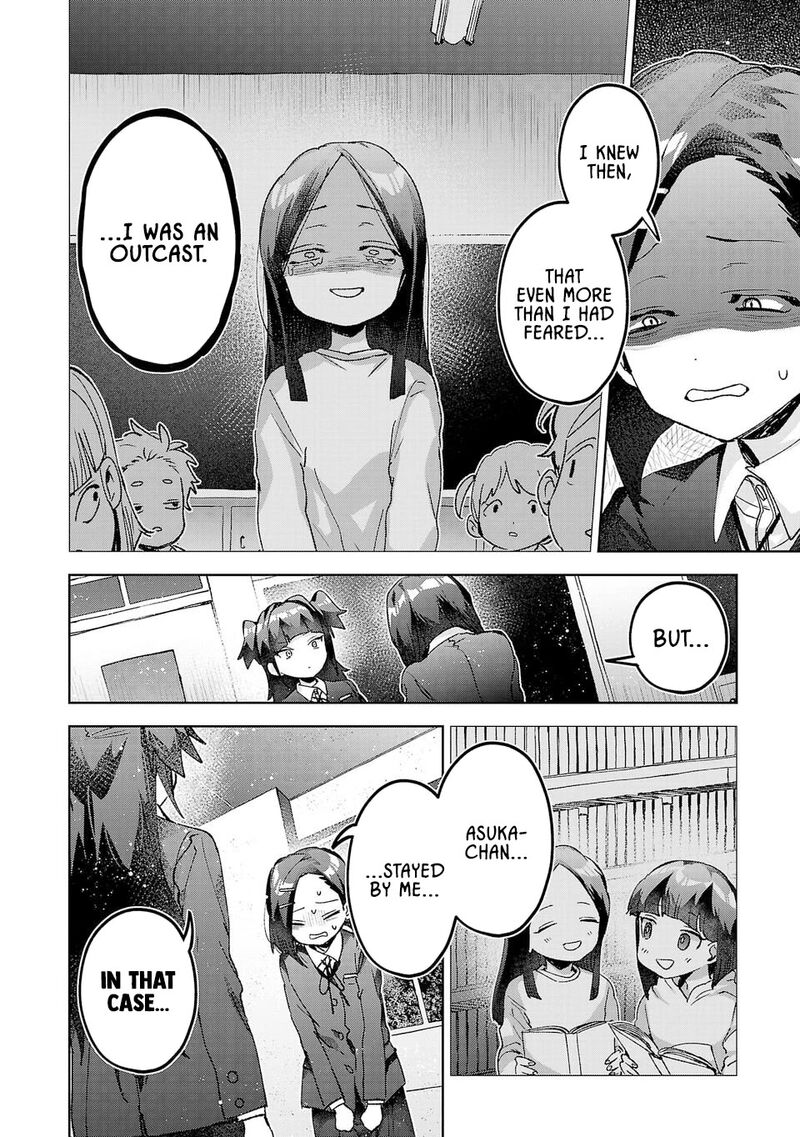 Hikagemono Demo Yarinaoshite II Desu Ka 53 6