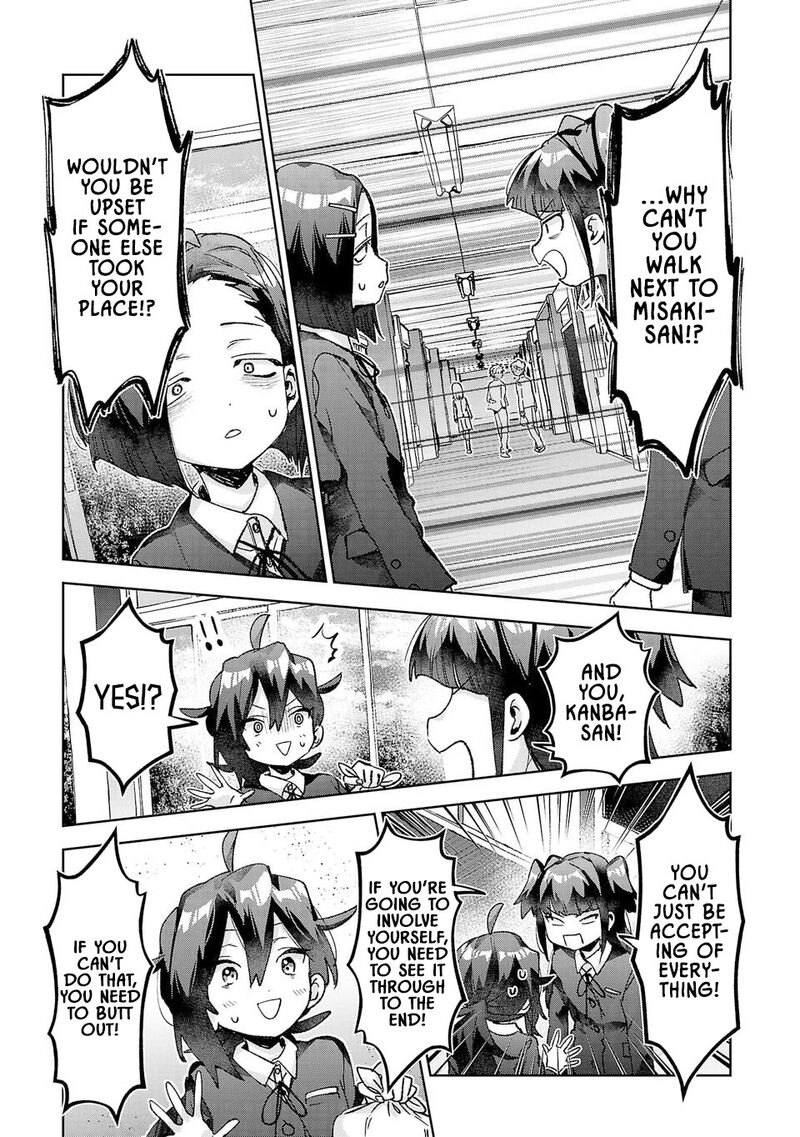 Hikagemono Demo Yarinaoshite II Desu Ka 53 7