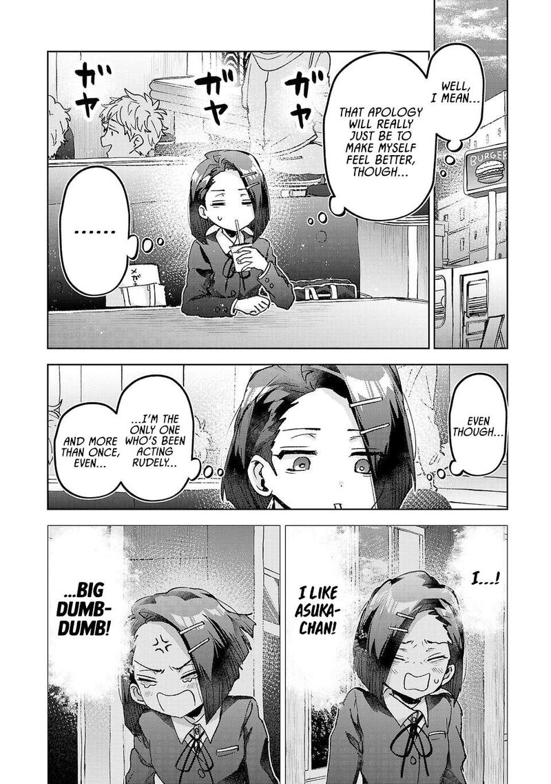 Hikagemono Demo Yarinaoshite II Desu Ka 54 12