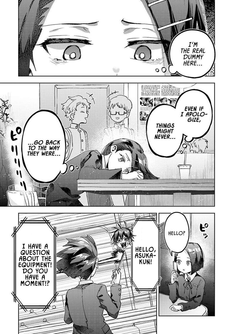 Hikagemono Demo Yarinaoshite II Desu Ka 54 13