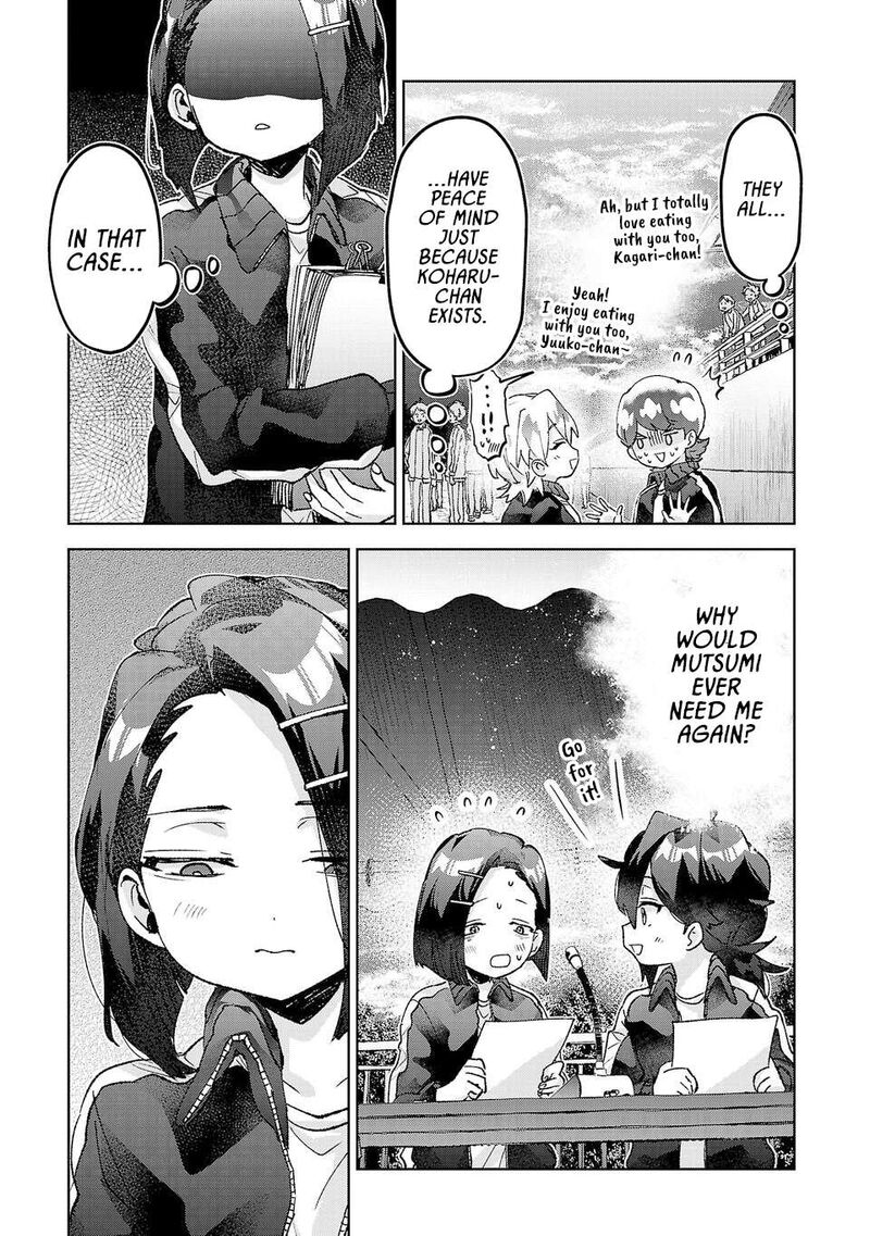 Hikagemono Demo Yarinaoshite II Desu Ka 55 3