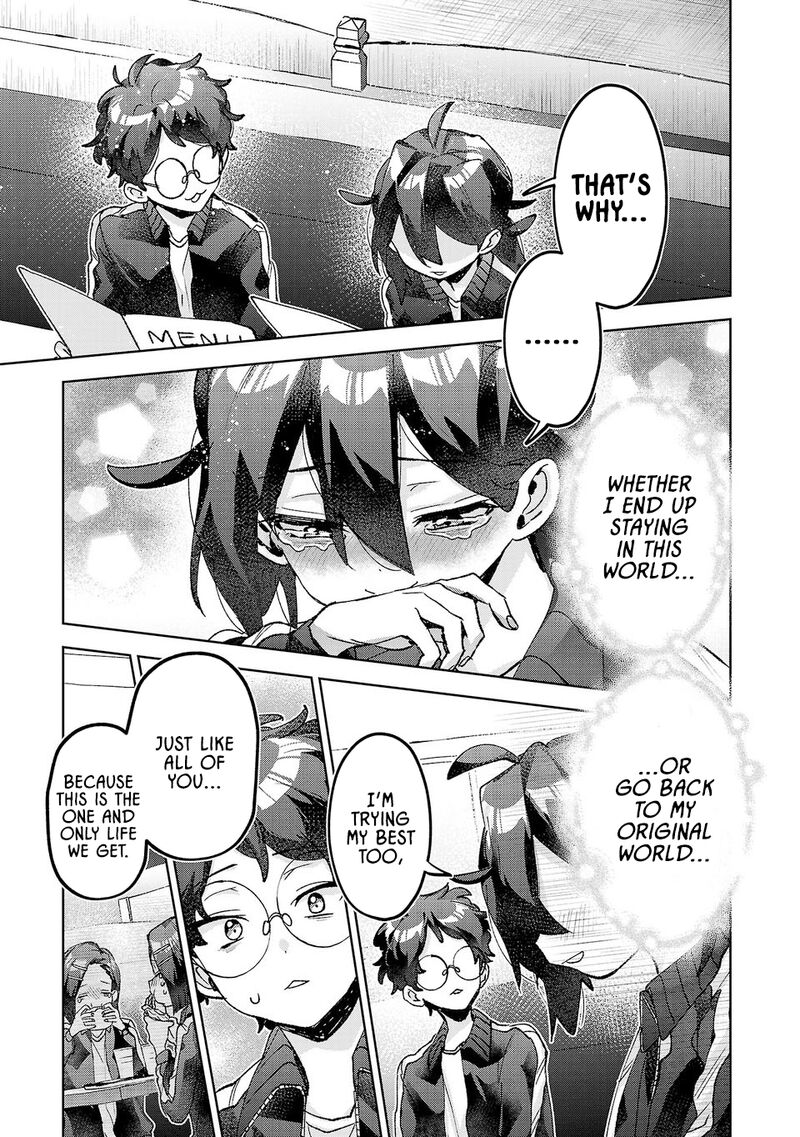 Hikagemono Demo Yarinaoshite II Desu Ka 57 15