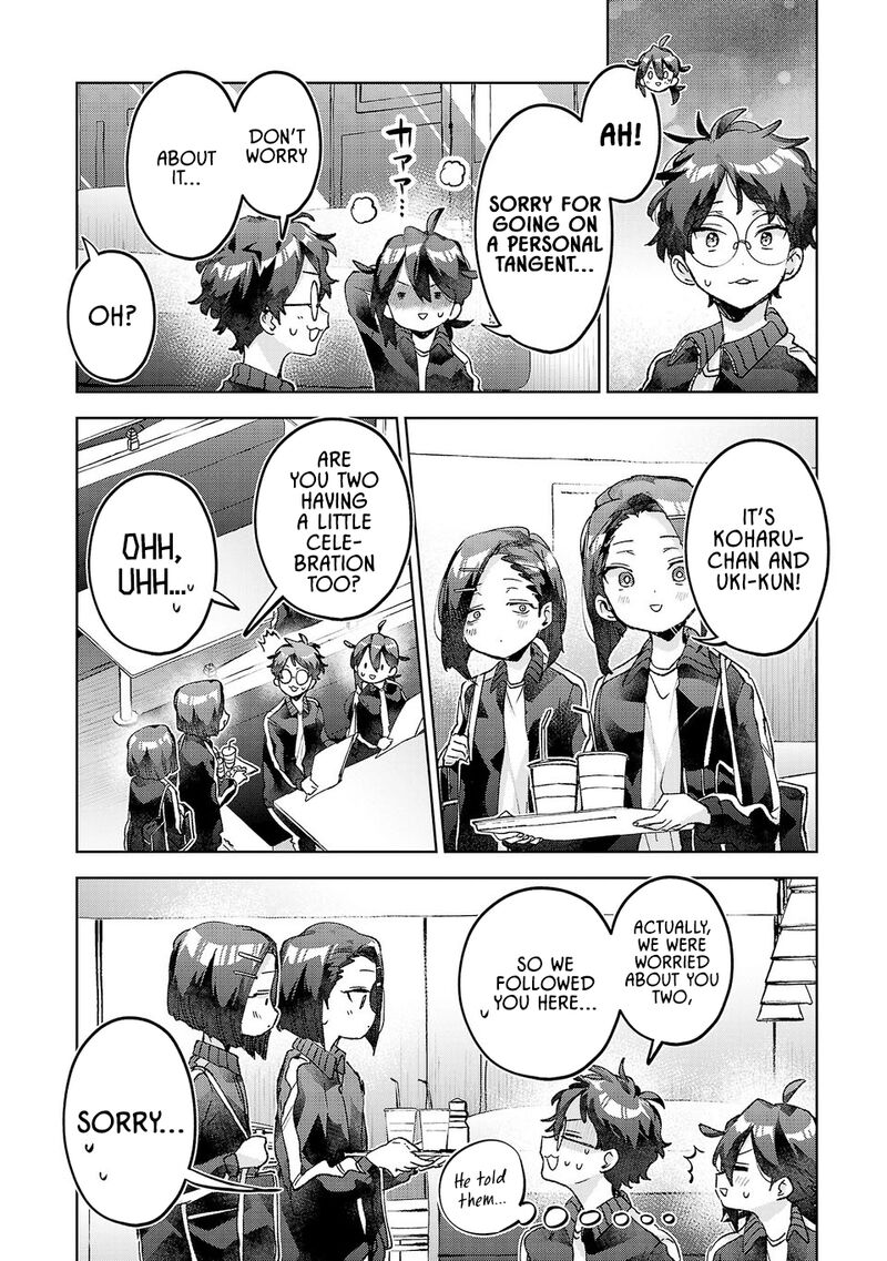 Hikagemono Demo Yarinaoshite II Desu Ka 57 18