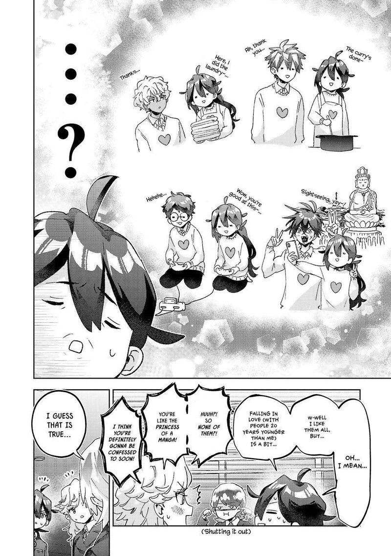 Hikagemono Demo Yarinaoshite II Desu Ka 59 12