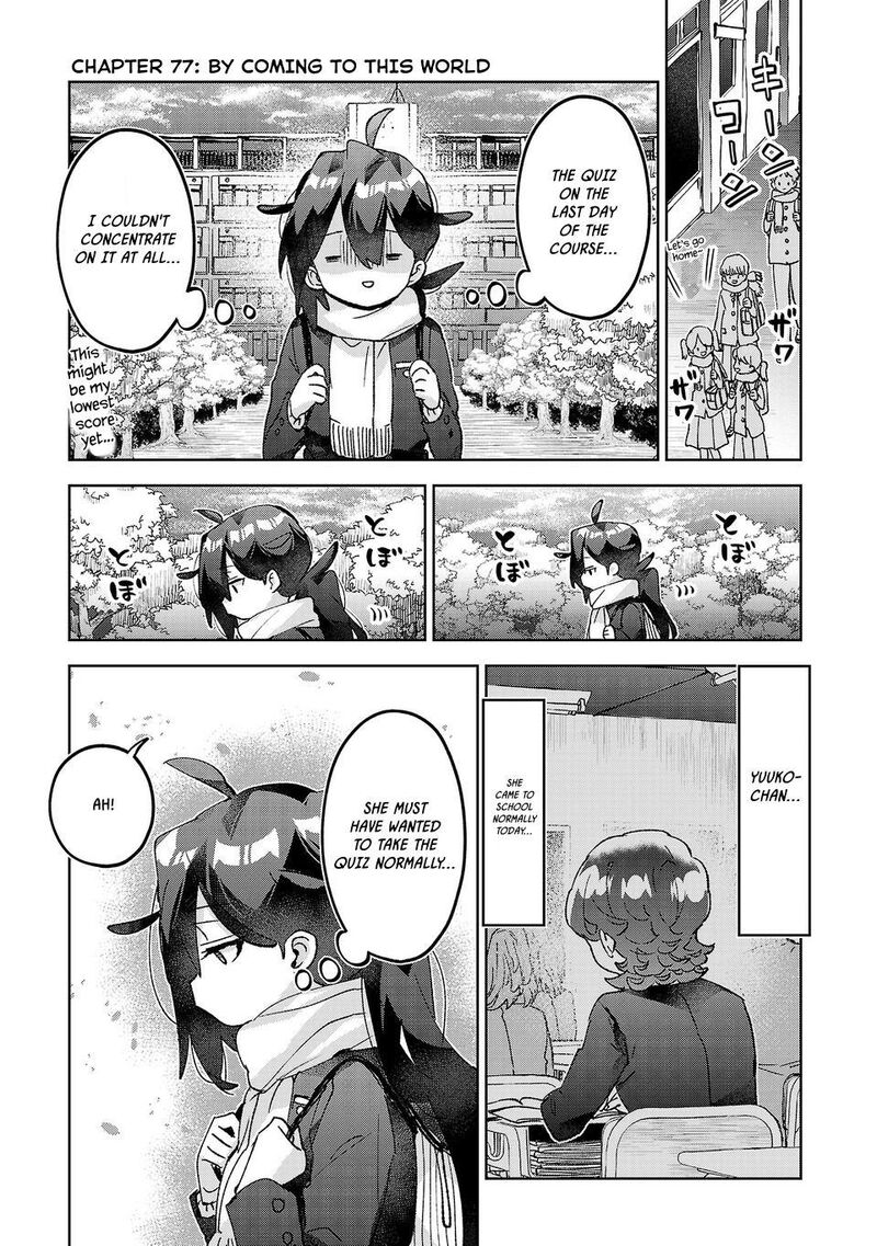 Hikagemono Demo Yarinaoshite II Desu Ka 77 1