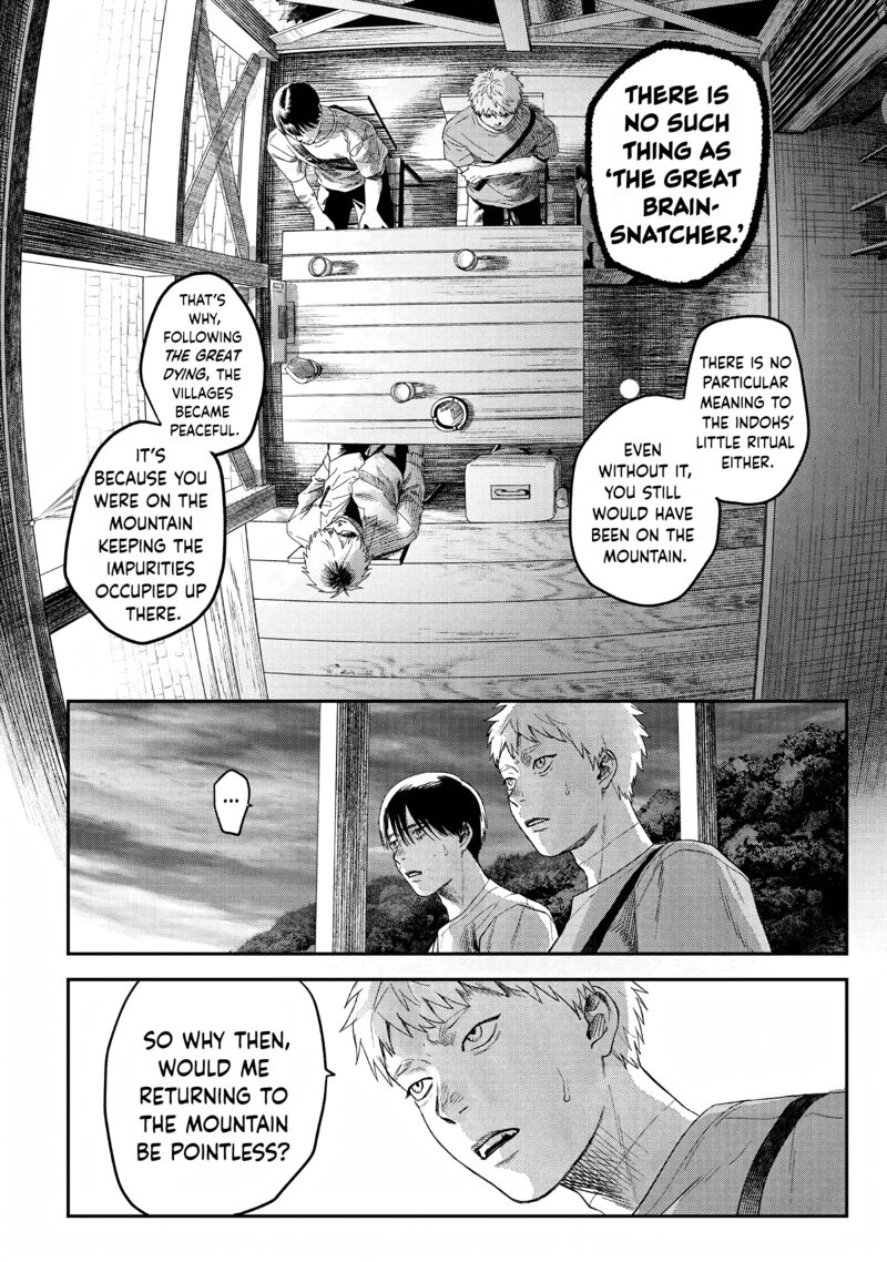 Hikaru Ga Shinda Natsu 27 12
