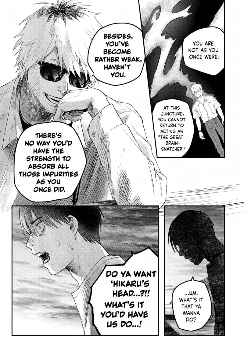 Hikaru Ga Shinda Natsu 27 13